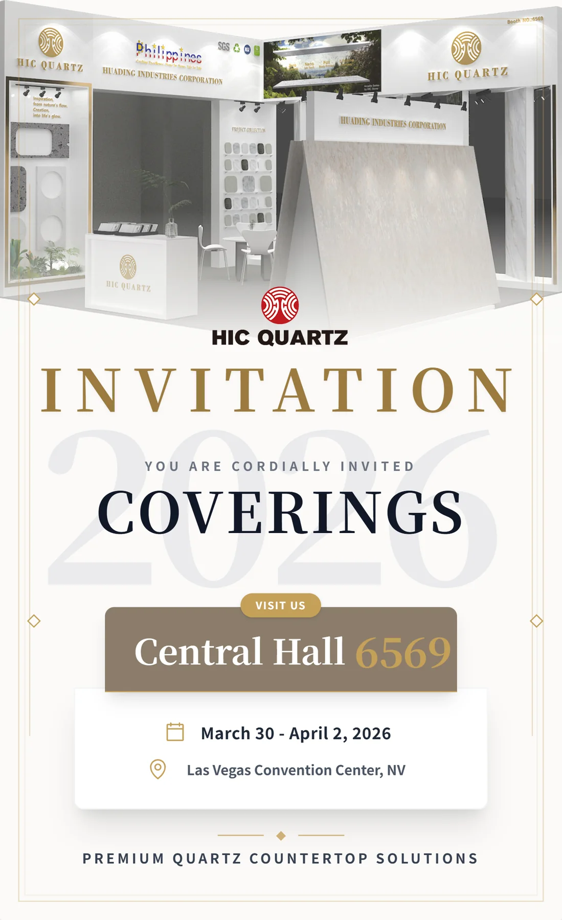 HIC Quartz展会邀请函