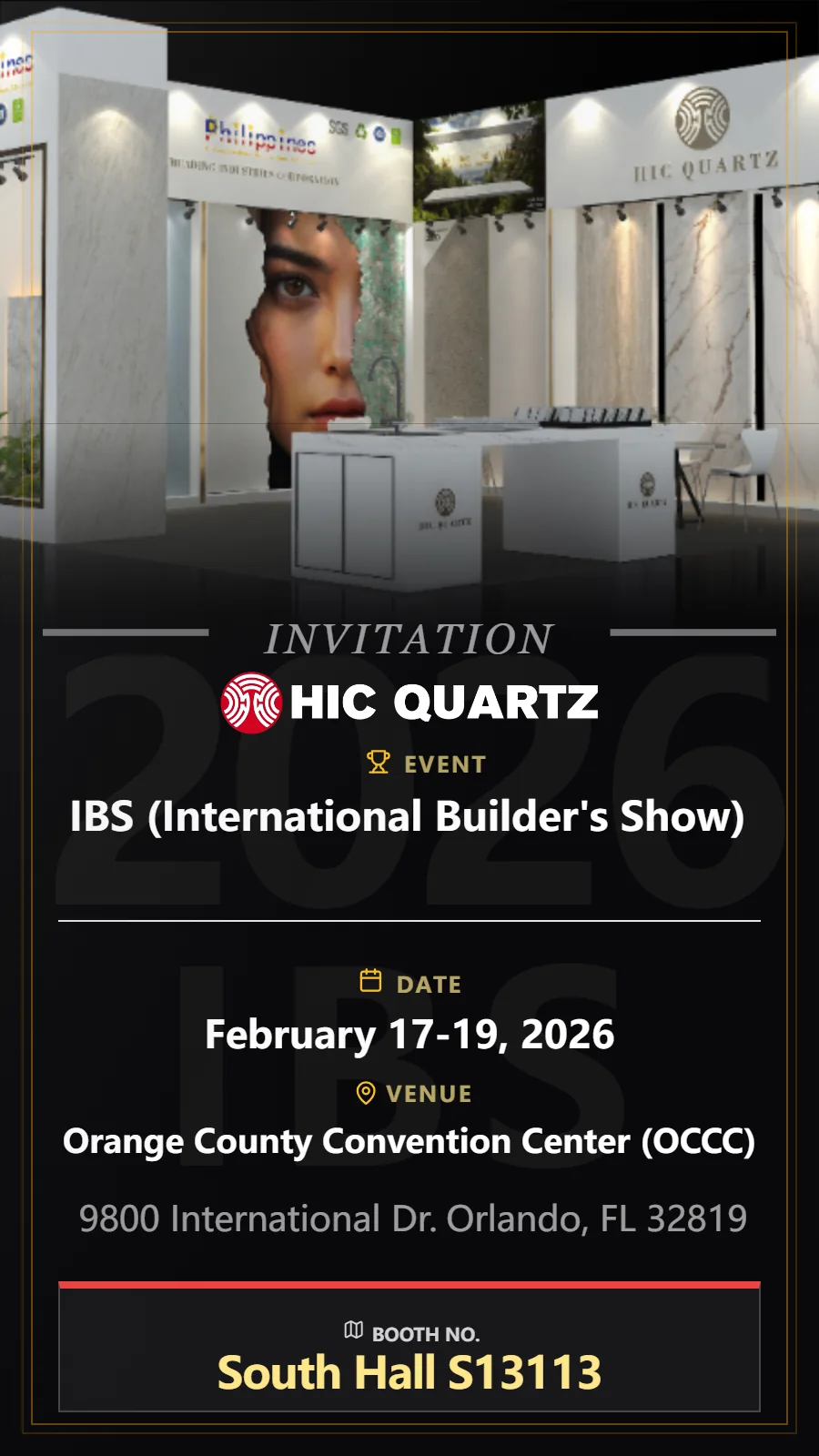 IBS展会邀请函