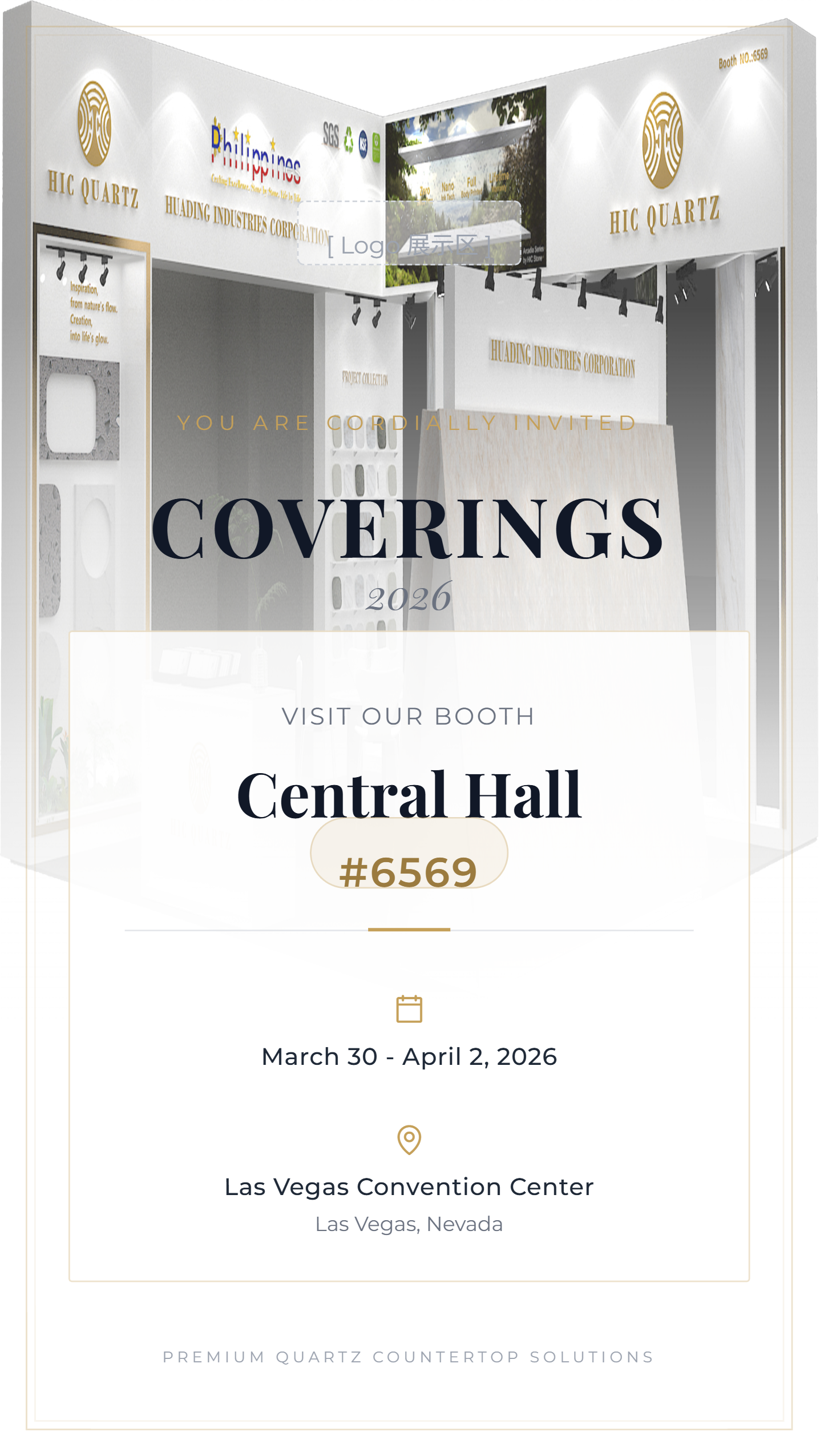 Trade show invitation visual